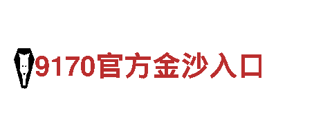 优质钢铁制造厂家-yobo体育app官网下载专业供应商